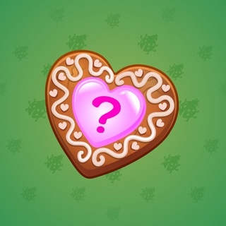 Cookie Heart #177964