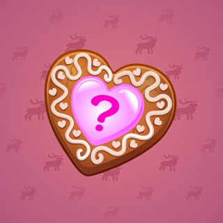 Cookie Heart #178481