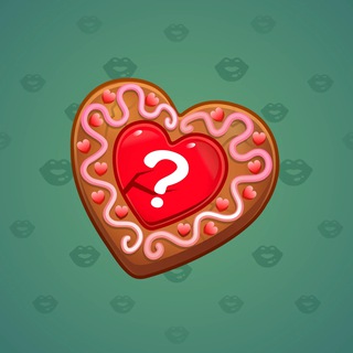 Cookie Heart #179200