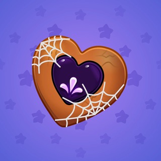 Cookie Heart #181027