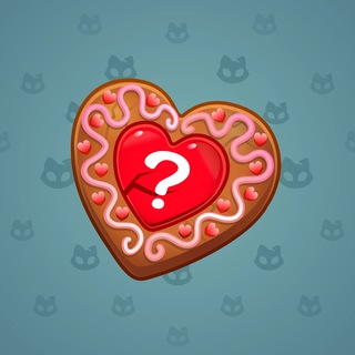 Cookie Heart #181032