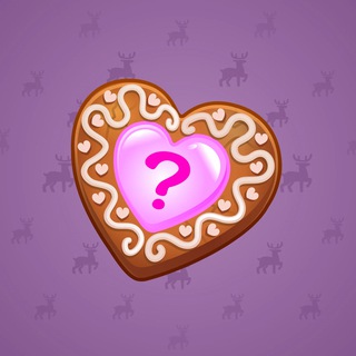 Cookie Heart #181834