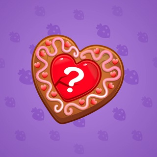 Cookie Heart #182246