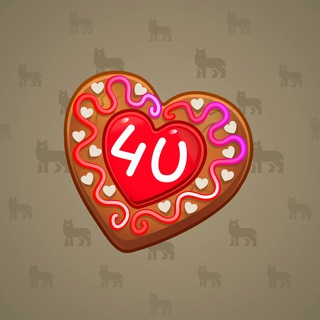 Cookie Heart #182350