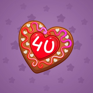 Cookie Heart #182494