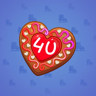 Cookie Heart #182496