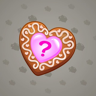 Cookie Heart #182507