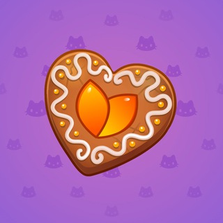 Cookie Heart #182509