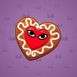 Cookie Heart #182590