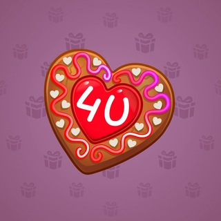 Cookie Heart #182890