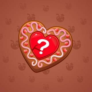 Cookie Heart #183444