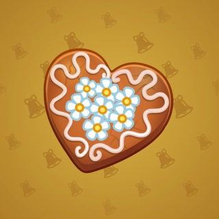 Cookie Heart #184209