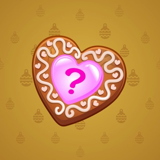 Cookie Heart #185268