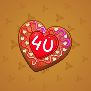 Cookie Heart #185293