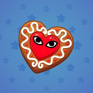 Cookie Heart #186215