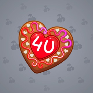 Cookie Heart #186374
