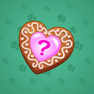 Cookie Heart #186651