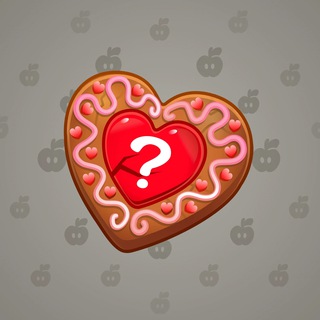 Cookie Heart #187305