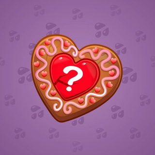 Cookie Heart #187327