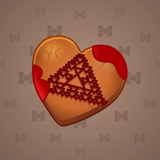 Cookie Heart #187330