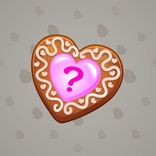 Cookie Heart #187710