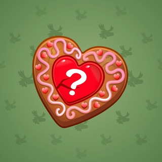 Cookie Heart #188482