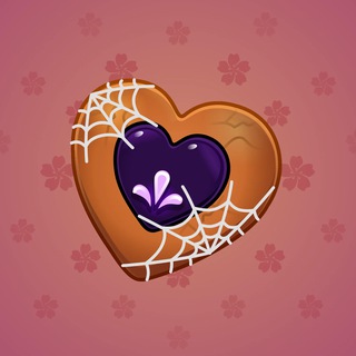 Cookie Heart #188491