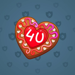 Cookie Heart #189548