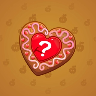 Cookie Heart #197950