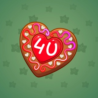 Cookie Heart #197977