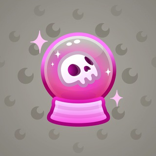 Crystal Ball #26685