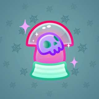 Crystal Ball #26699