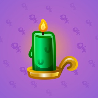 Eternal Candle #45090