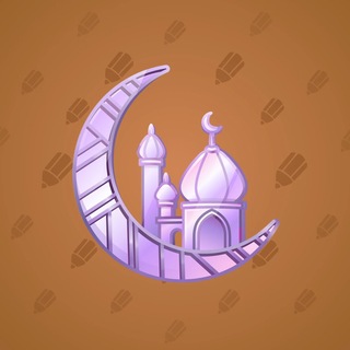 Faith Amulet #140805