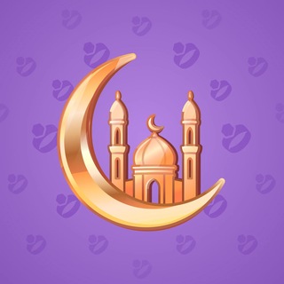 Faith Amulet #140813