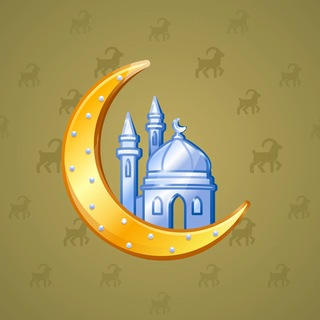 Faith Amulet #141364