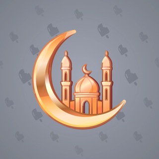 Faith Amulet #141523