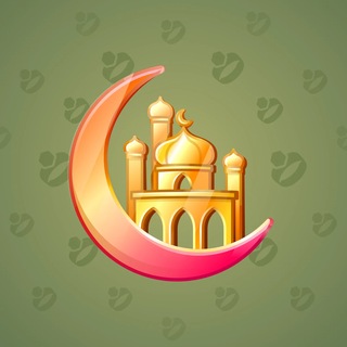 Faith Amulet #141525