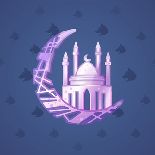 Faith Amulet #141538