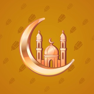 Faith Amulet #141554