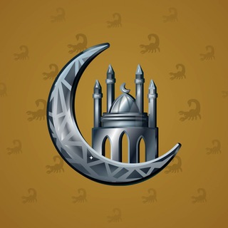Faith Amulet #141578