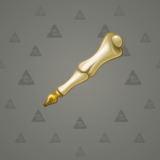 Fine Pen #31830