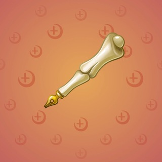 Fine Pen #31986