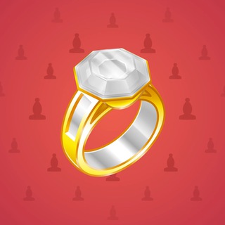 Gem Signet #1475