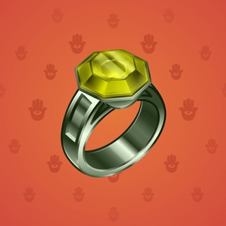 Gem Signet #4603