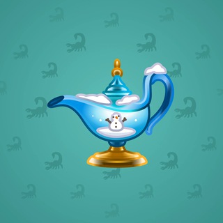 Genie Lamp #1035