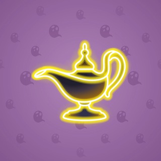 Genie Lamp #1036