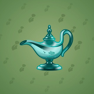 Genie Lamp #1037