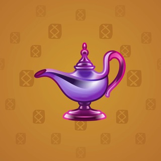 Genie Lamp #1043