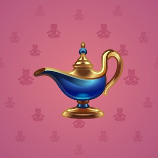 Genie Lamp #1052